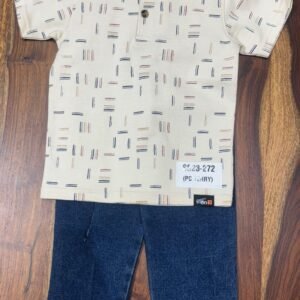 Cream T-Shirt & Trouser