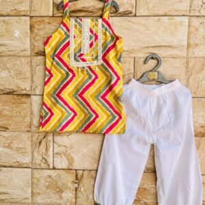 Cut Sleeve Multicolor Dress