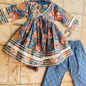 Indian Designed Girl Dress